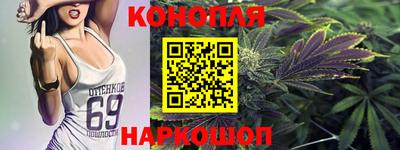 альфа пвп VHQ Гусь-Хрустальный
