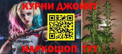 кокаин VHQ Балашиха