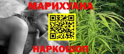 кокаин VHQ Балашиха