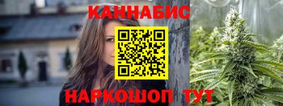 альфа пвп VHQ Гусь-Хрустальный