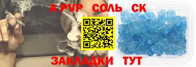 кокаин VHQ Балашиха