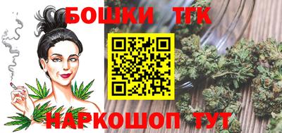 кокаин VHQ Балашиха