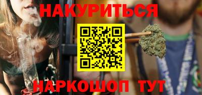 герыч Гусев