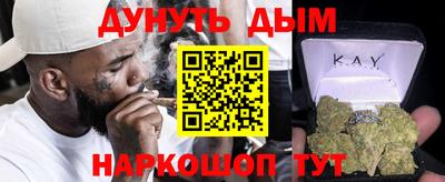 кокаин VHQ Балашиха