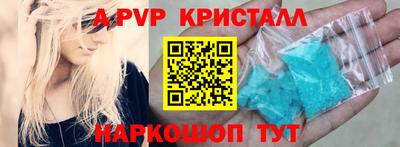 герыч Гусев