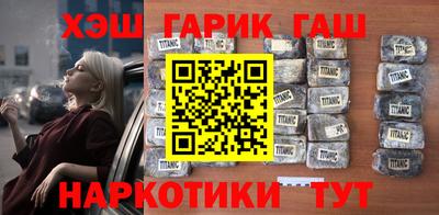 кокаин перу Балахна