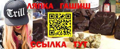герыч Гусев