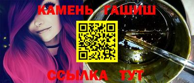 герыч Гусев