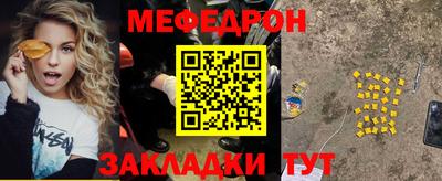 кокаин VHQ Балашиха