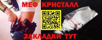 Альфа ПВП Балаково