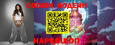 Альфа ПВП Балаково