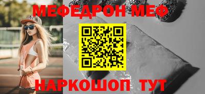 герыч Гусев